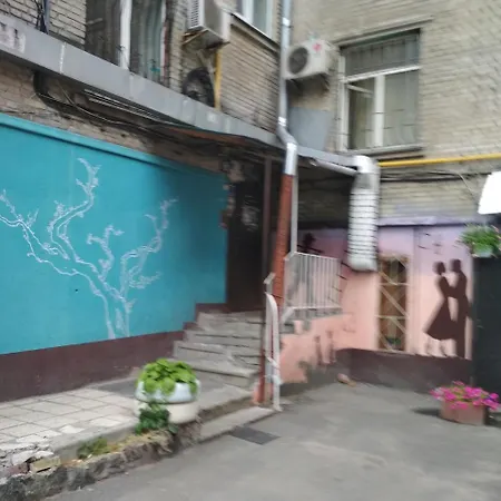 Hostel Hostel